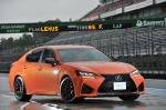 Lexus GS F 2015 года (JP)